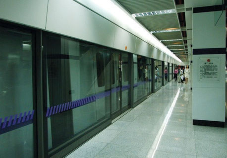 地鐵四號線臨平路—長陽路站控制測量