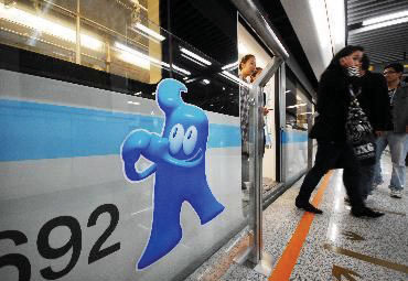 13號線一期2標控制測量、軸線復測